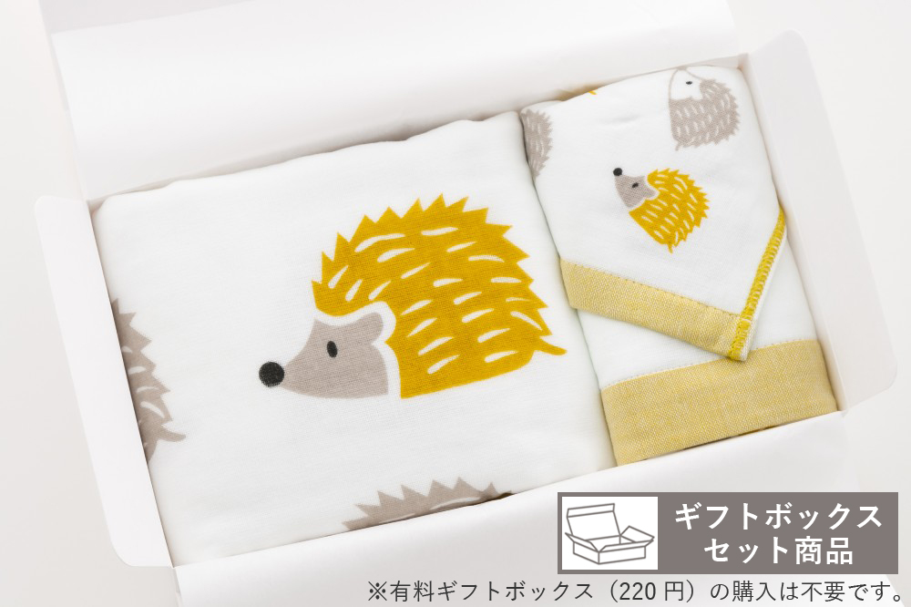 Set quà khăn Imabari KATACHI họa tiết nhím thật